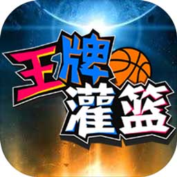 爱游戏ayx下载