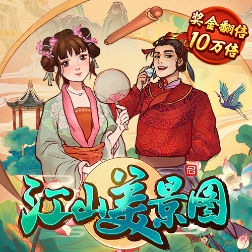 beat365体育官网平台app