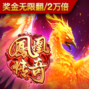 9123welcome彩票