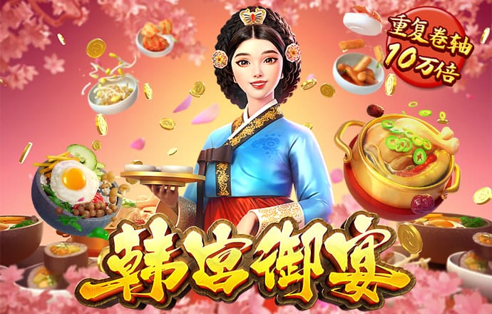 31vip威尼斯版怎么下载