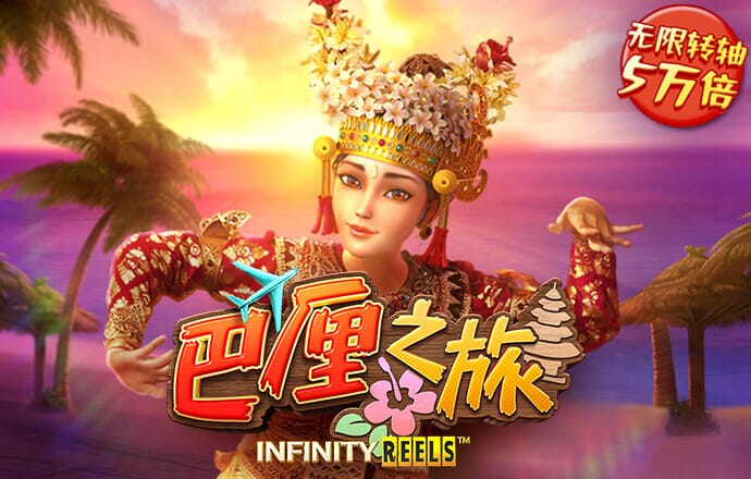 188bet金宝搏下载