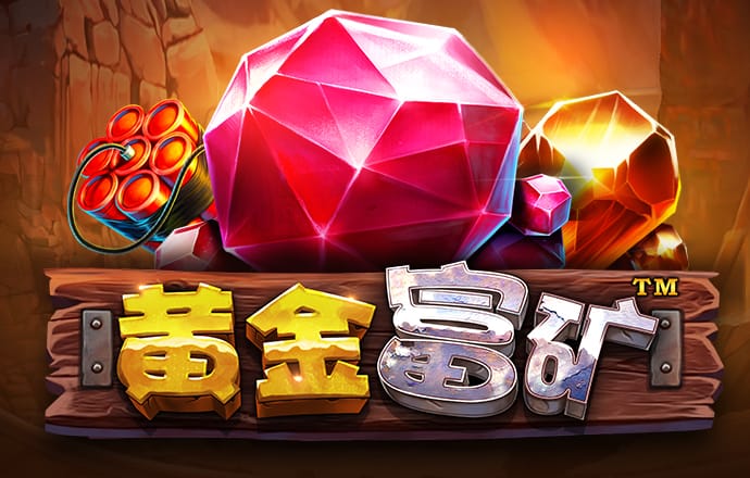beplay体育手机版app