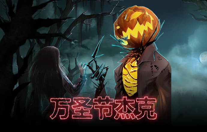 天天娱乐welcome官网登录
