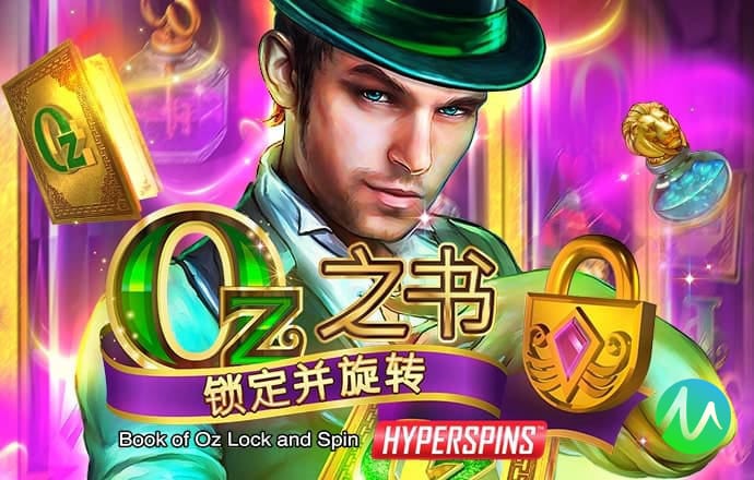 新注册不绑卡即送38元彩金