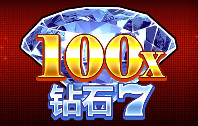 安博体育电竞平台app